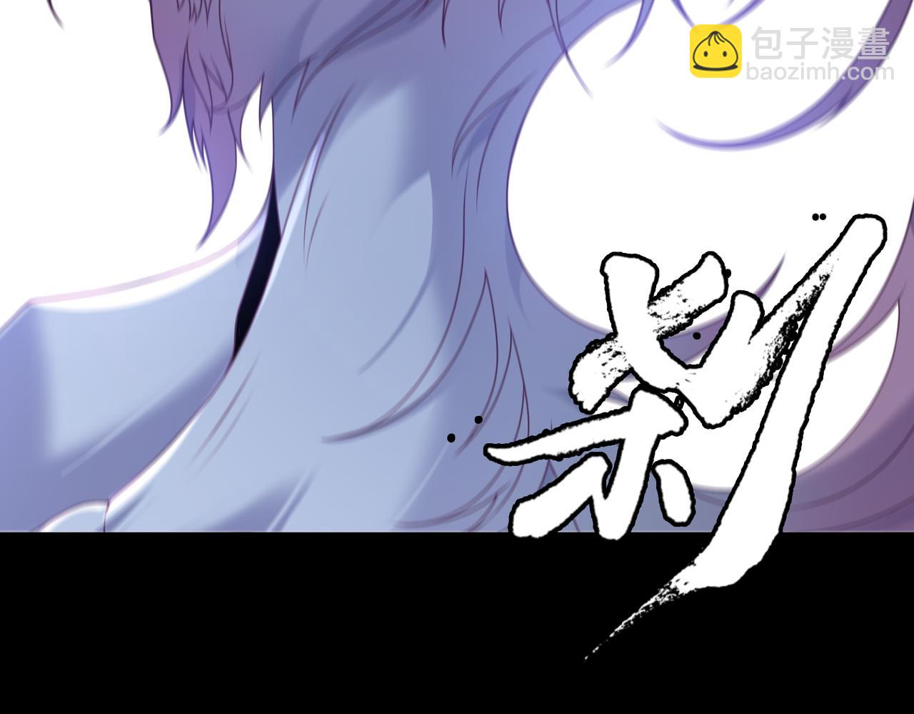 第74话 轩辕剑(1/2)-第75话