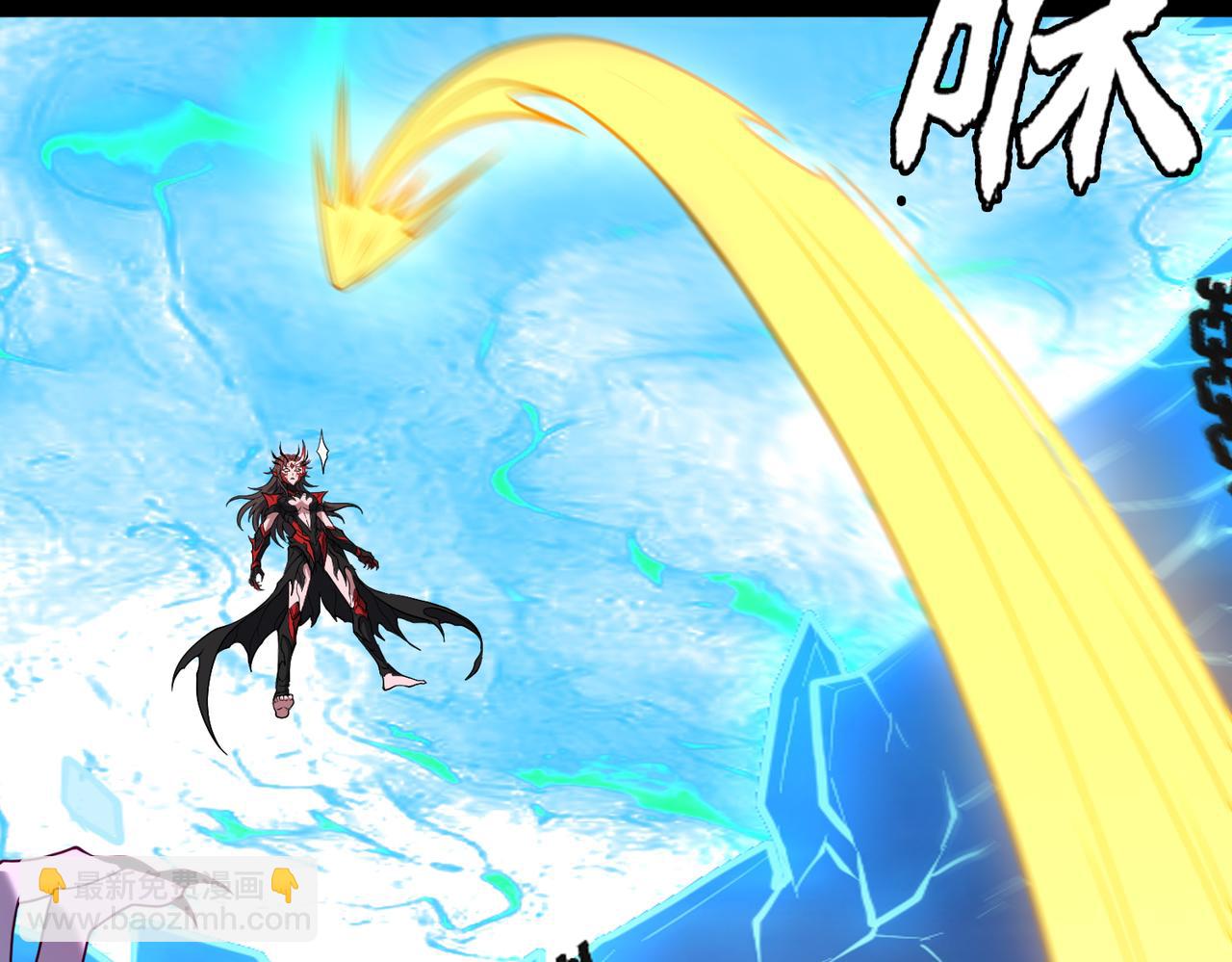 第74话 轩辕剑(1/2)-第75话