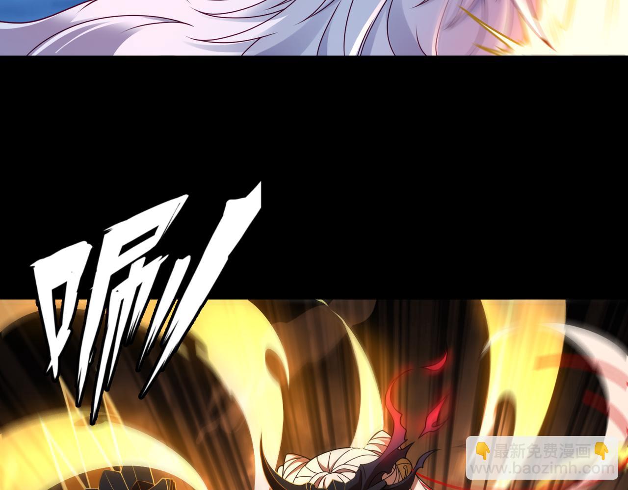 第74话 轩辕剑(1/2)-第75话