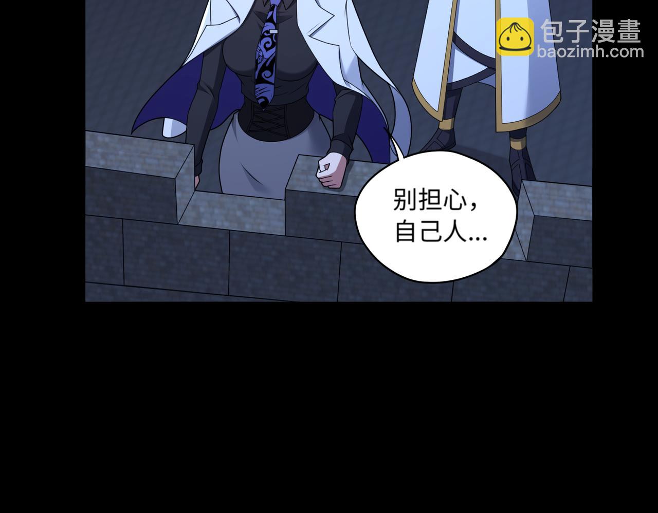 第74话 轩辕剑(1/2)-第75话