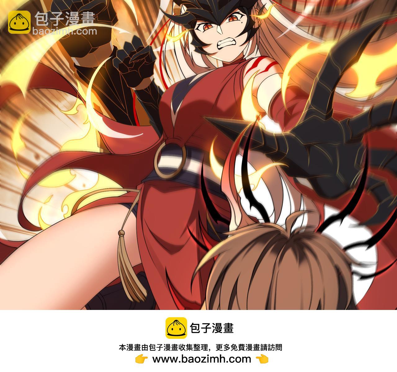 第74话 轩辕剑(1/2)-第75话