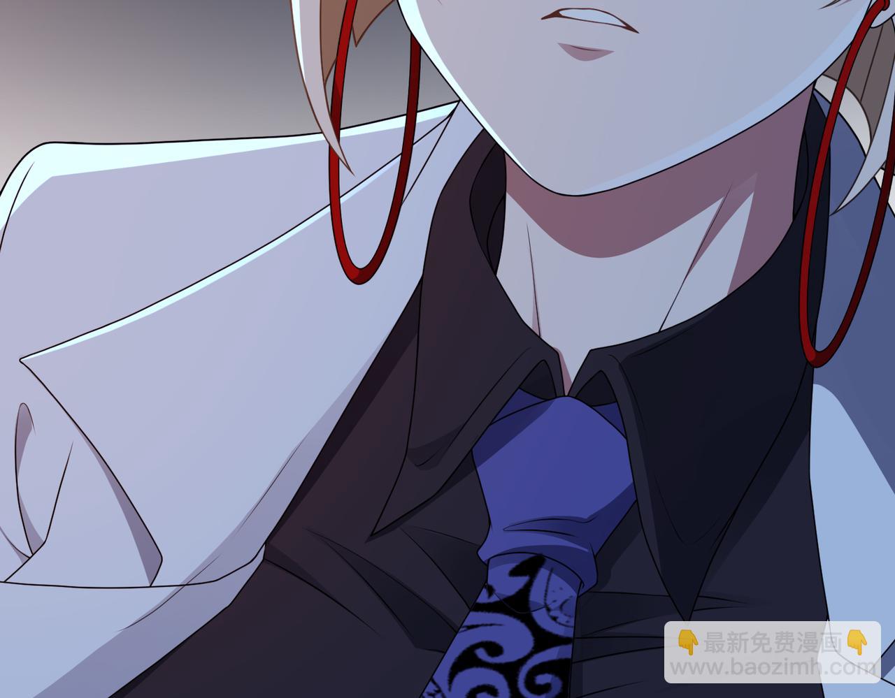 第74话 轩辕剑(1/2)-第75话