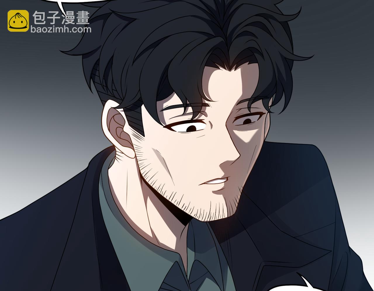 第76话 变数(1/2)-第77话