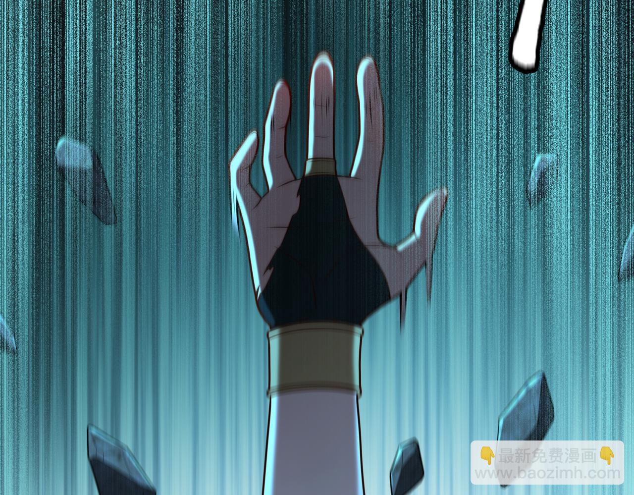 第76话 变数(1/2)-第77话