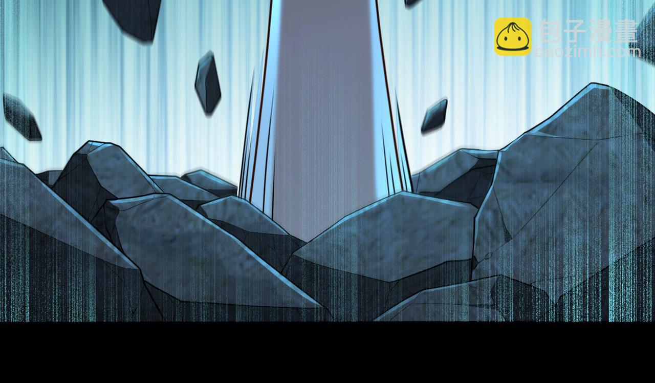 第76话 变数(1/2)-第77话