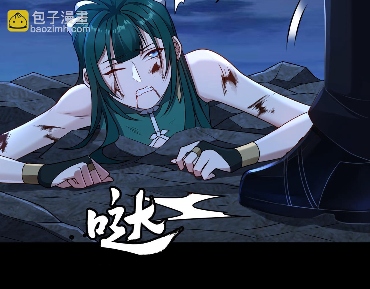 第76话 变数(1/2)-第77话