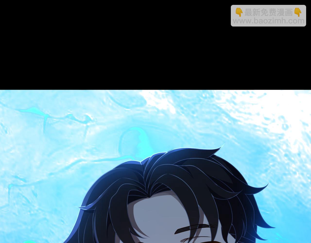 第76话 变数(1/2)-第77话