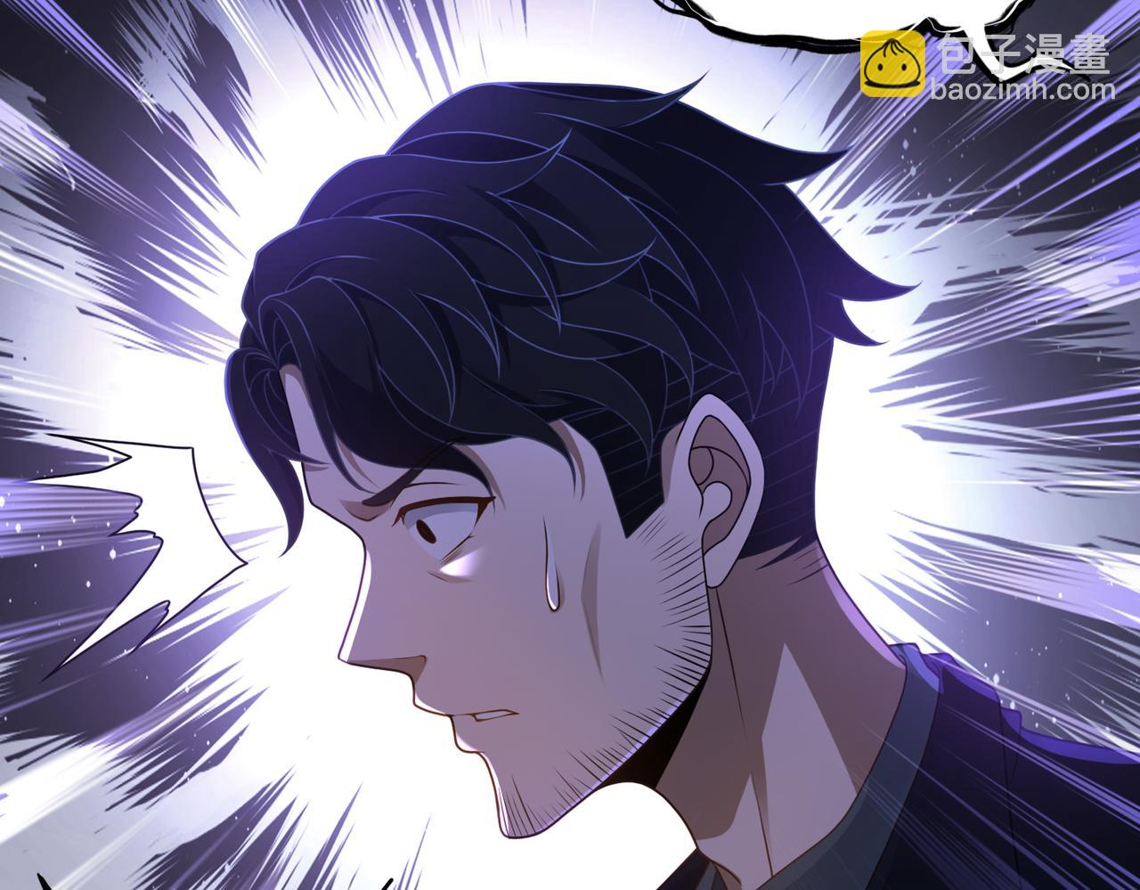 第76话 变数(1/2)-第77话