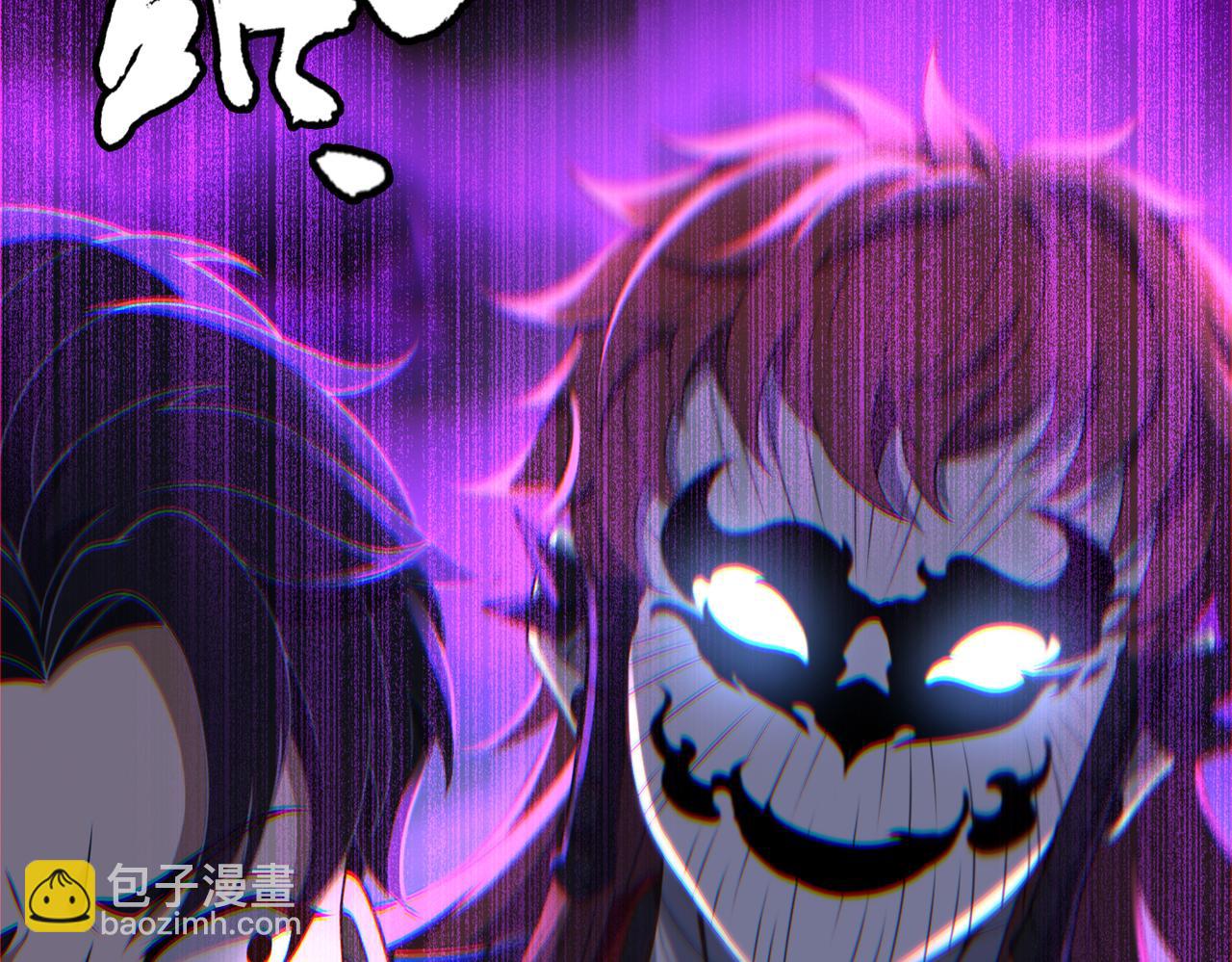 第76话 变数(1/2)-第77话