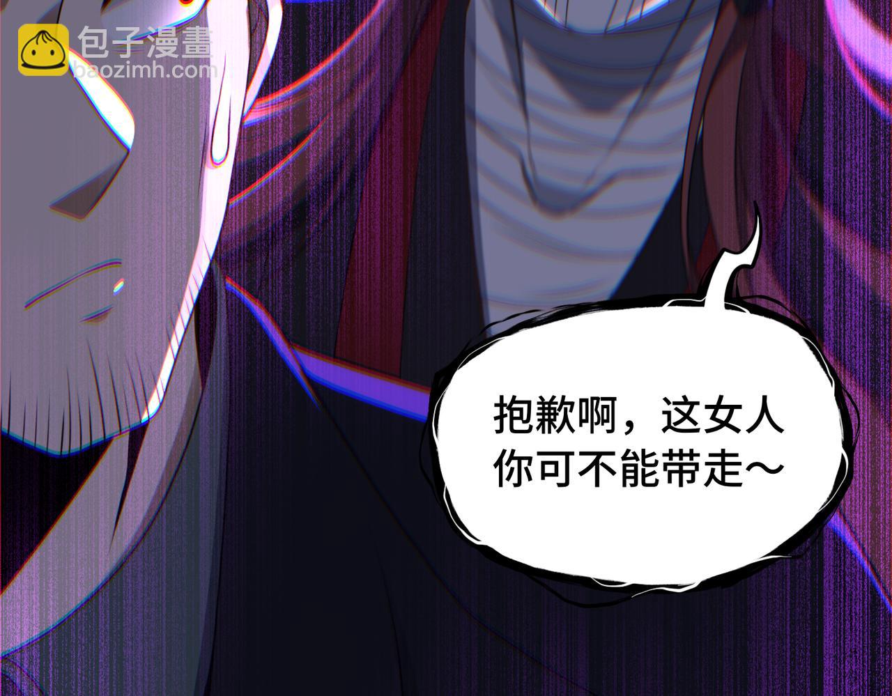 第76话 变数(1/2)-第77话