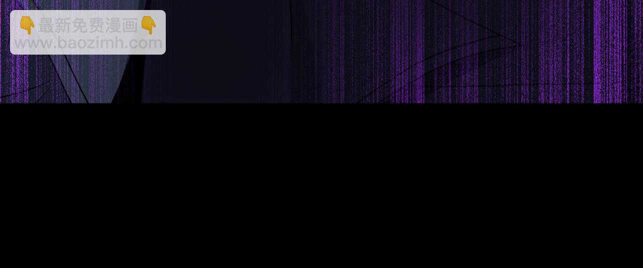 第76话 变数(1/2)-第77话