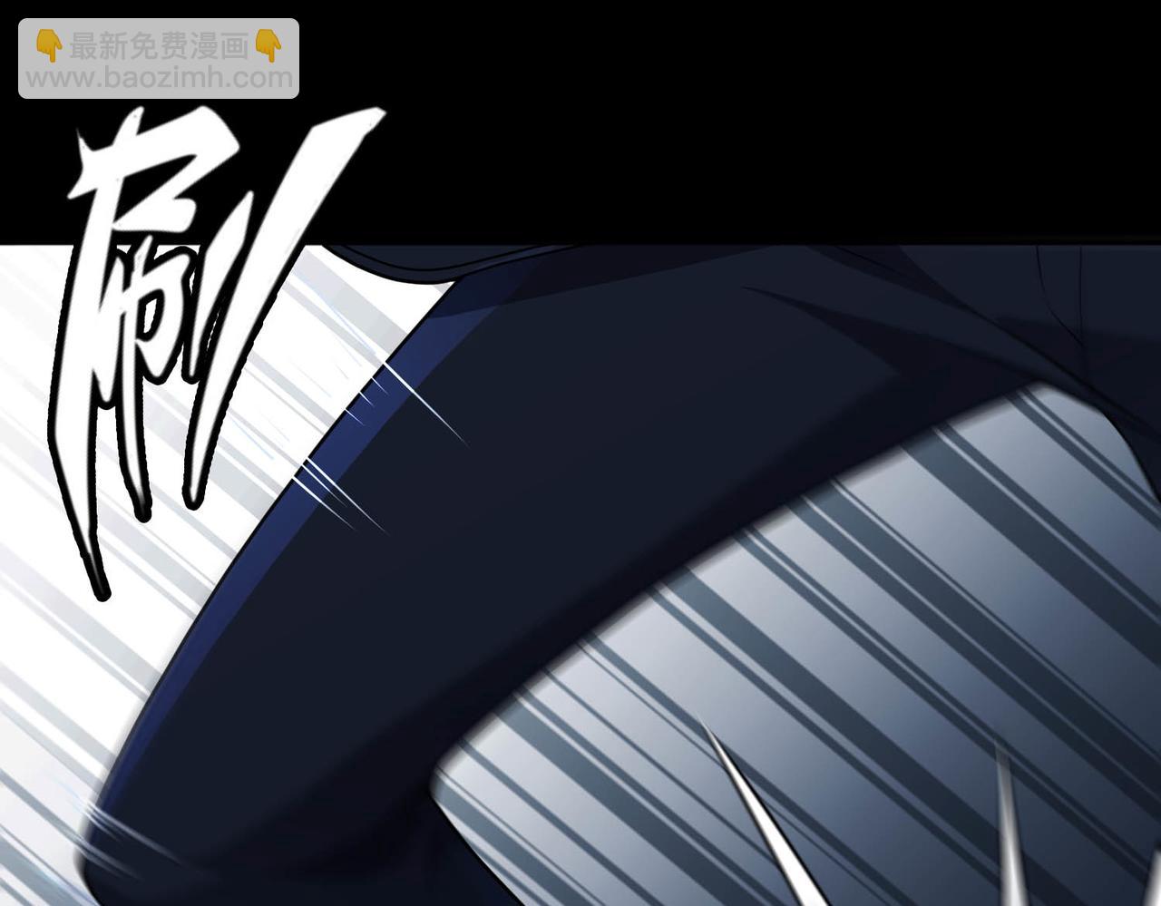 第76话 变数(1/2)-第77话