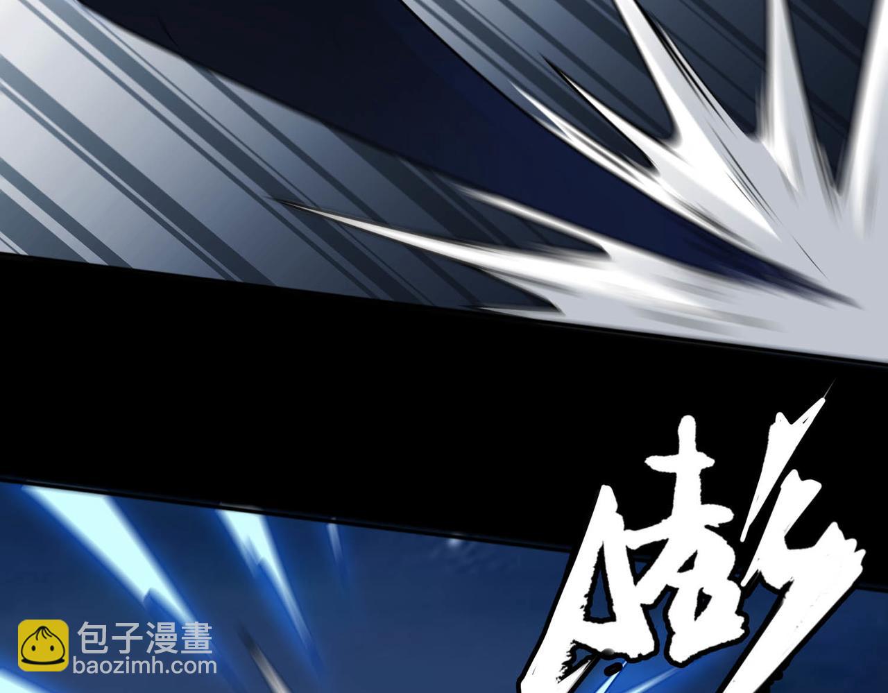 第76话 变数(1/2)-第77话