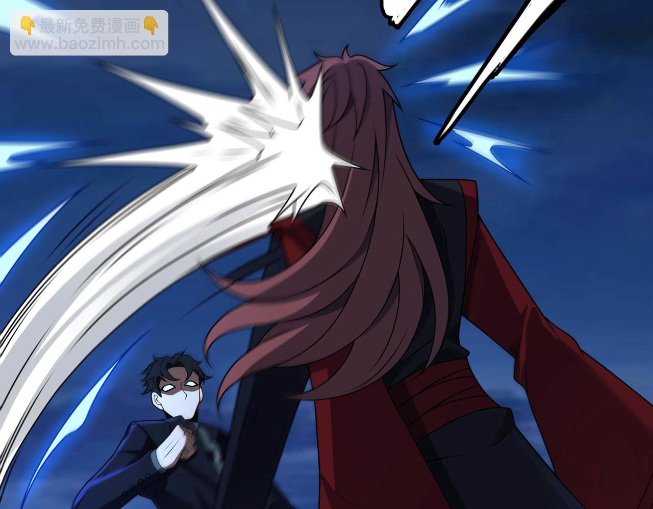 第76话 变数(1/2)-第77话