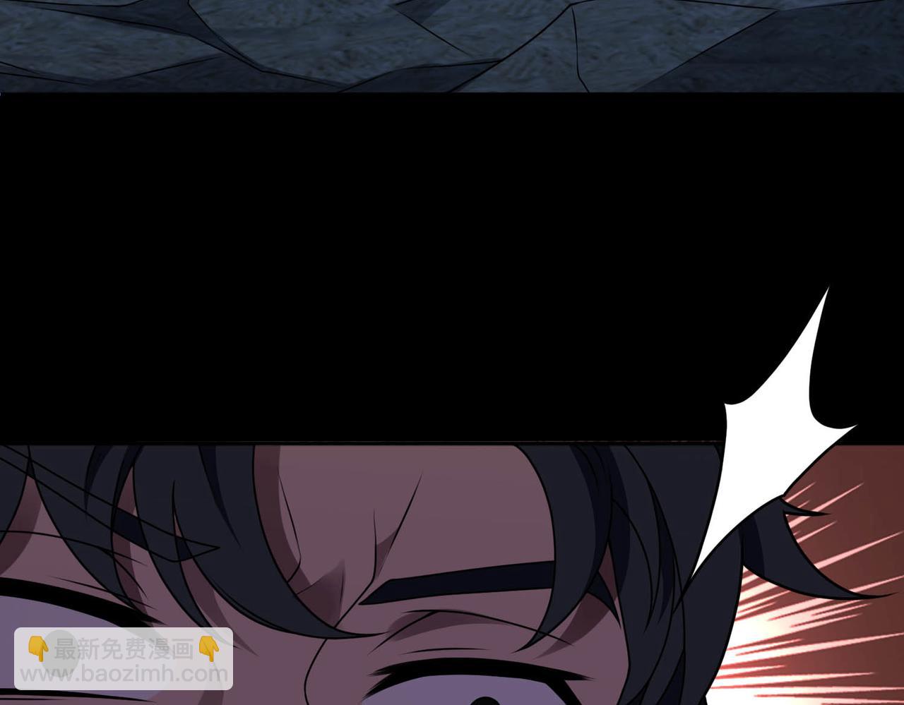 第76话 变数(1/2)-第77话