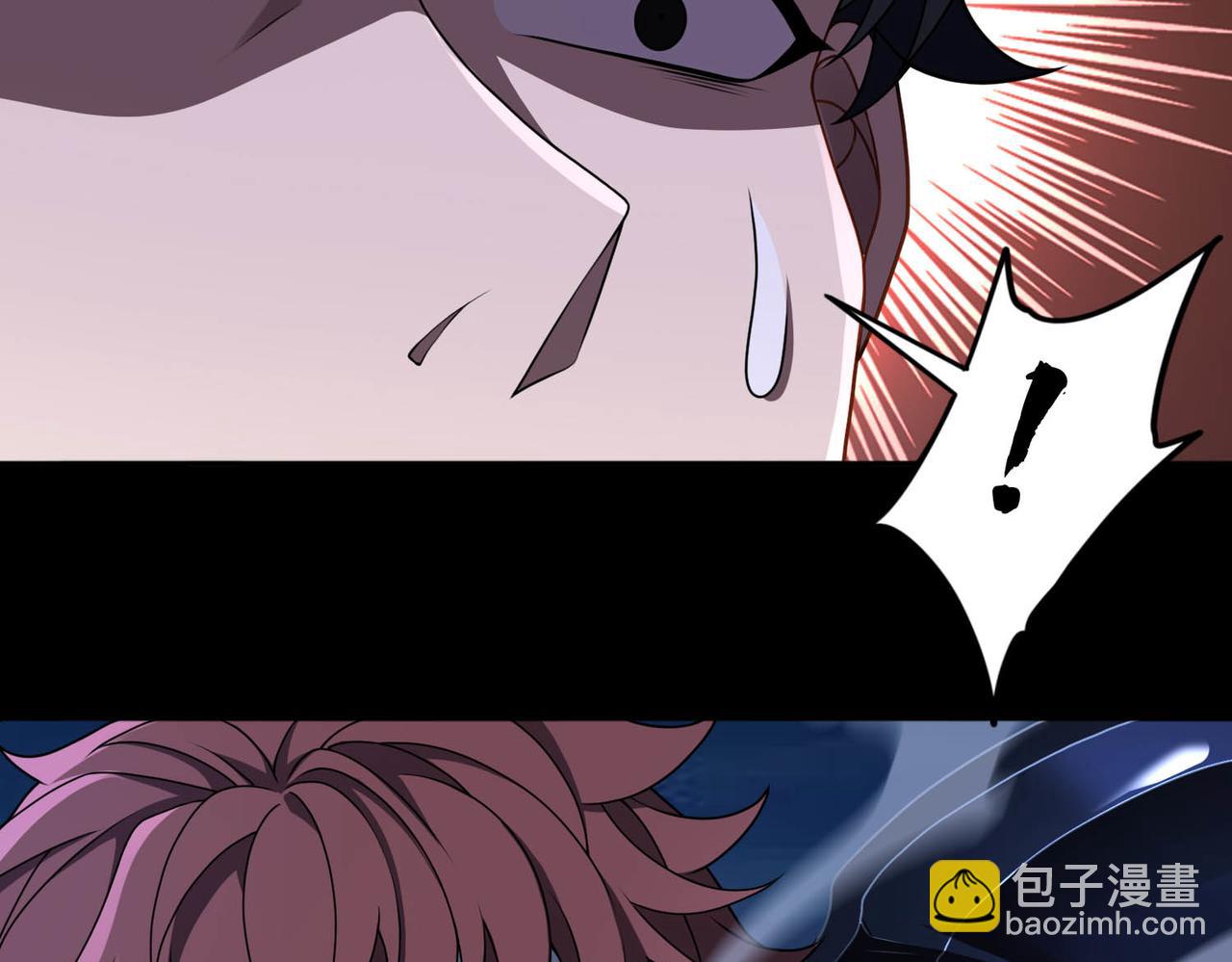 第76话 变数(1/2)-第77话