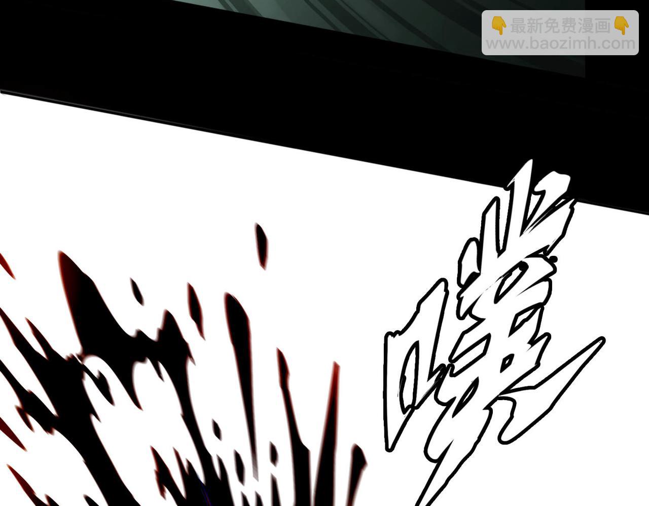 第76话 变数(1/2)-第77话