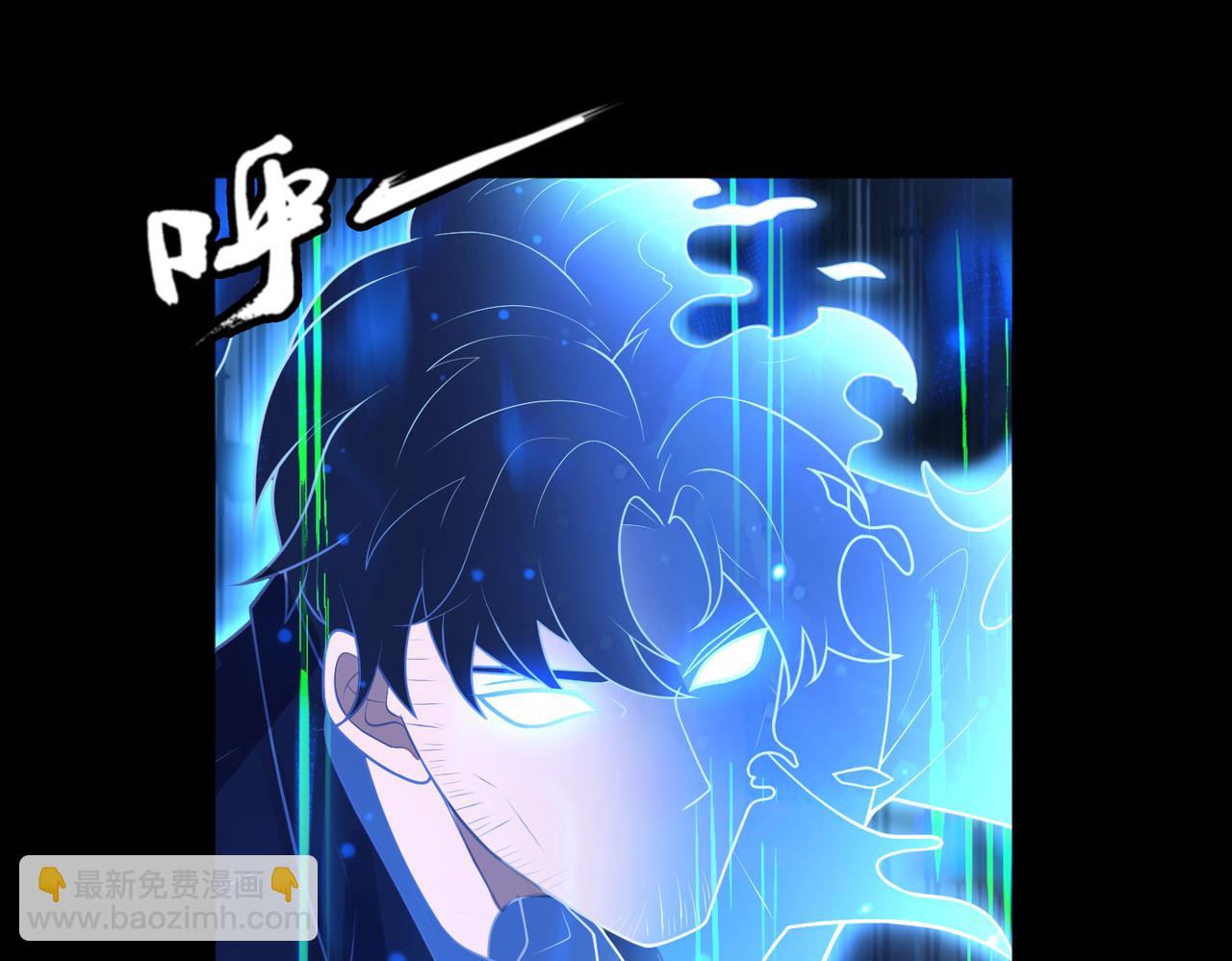 第76话 变数(1/2)-第77话