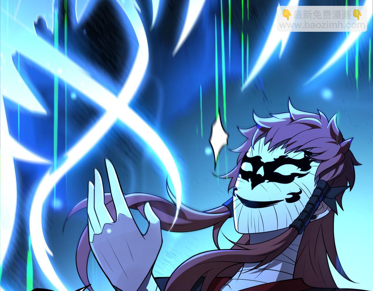 第76话 变数(1/2)-第77话