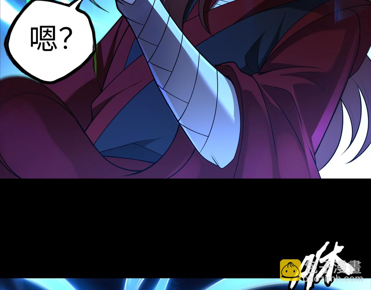 第76话 变数(1/2)-第77话