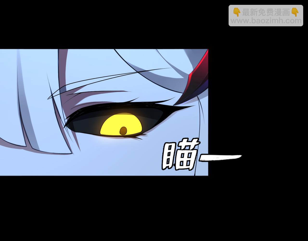 第78话 落幕下(1/2)-第79话