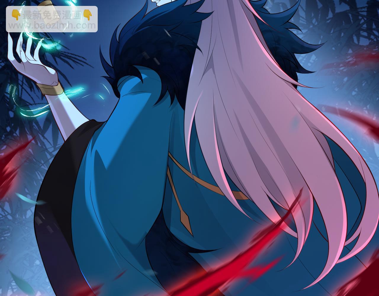 第78话 落幕下(1/2)-第79话