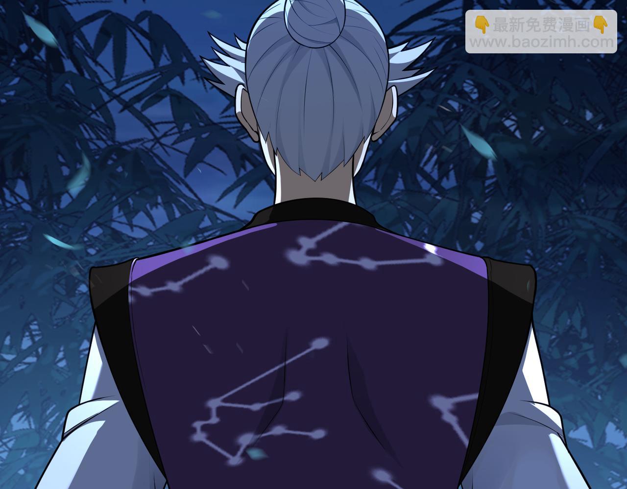 第78话 落幕下(1/2)-第79话