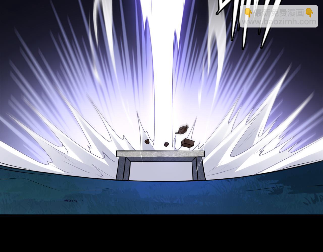 第78话 落幕下(1/2)-第79话