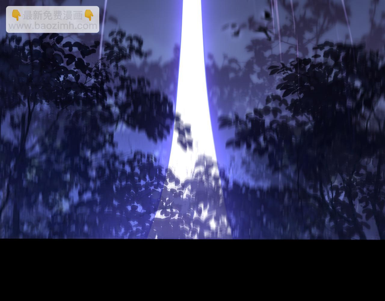 第78话 落幕下(1/2)-第79话