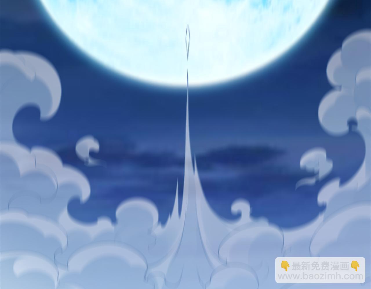 第78话 落幕下(1/2)-第79话