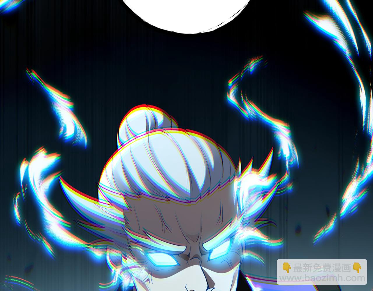 第78话 落幕下(1/2)-第79话