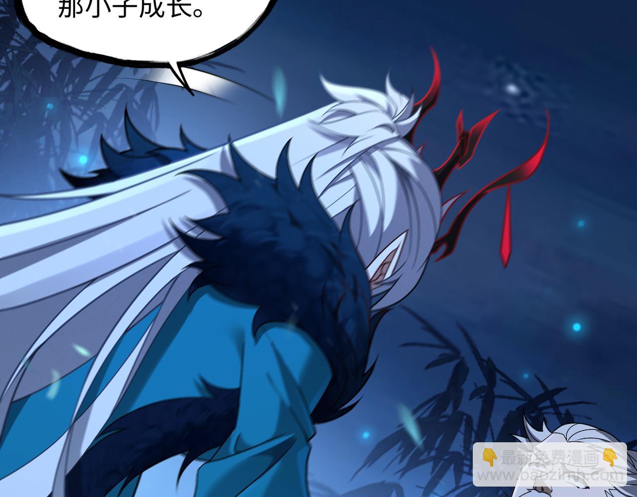 第78话 落幕下(1/2)-第79话