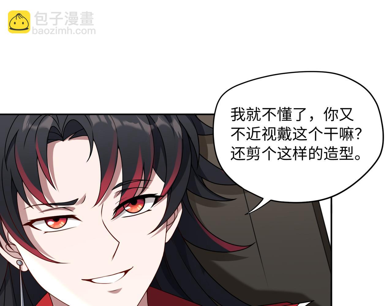 第80话 隐情(1/2)-第81话