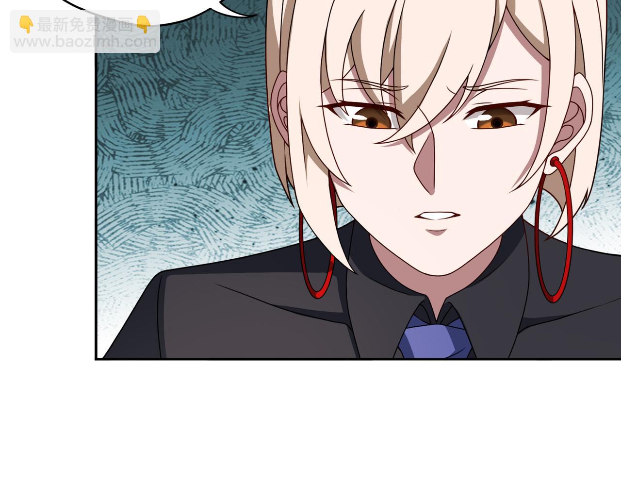 第80话 隐情(1/2)-第81话