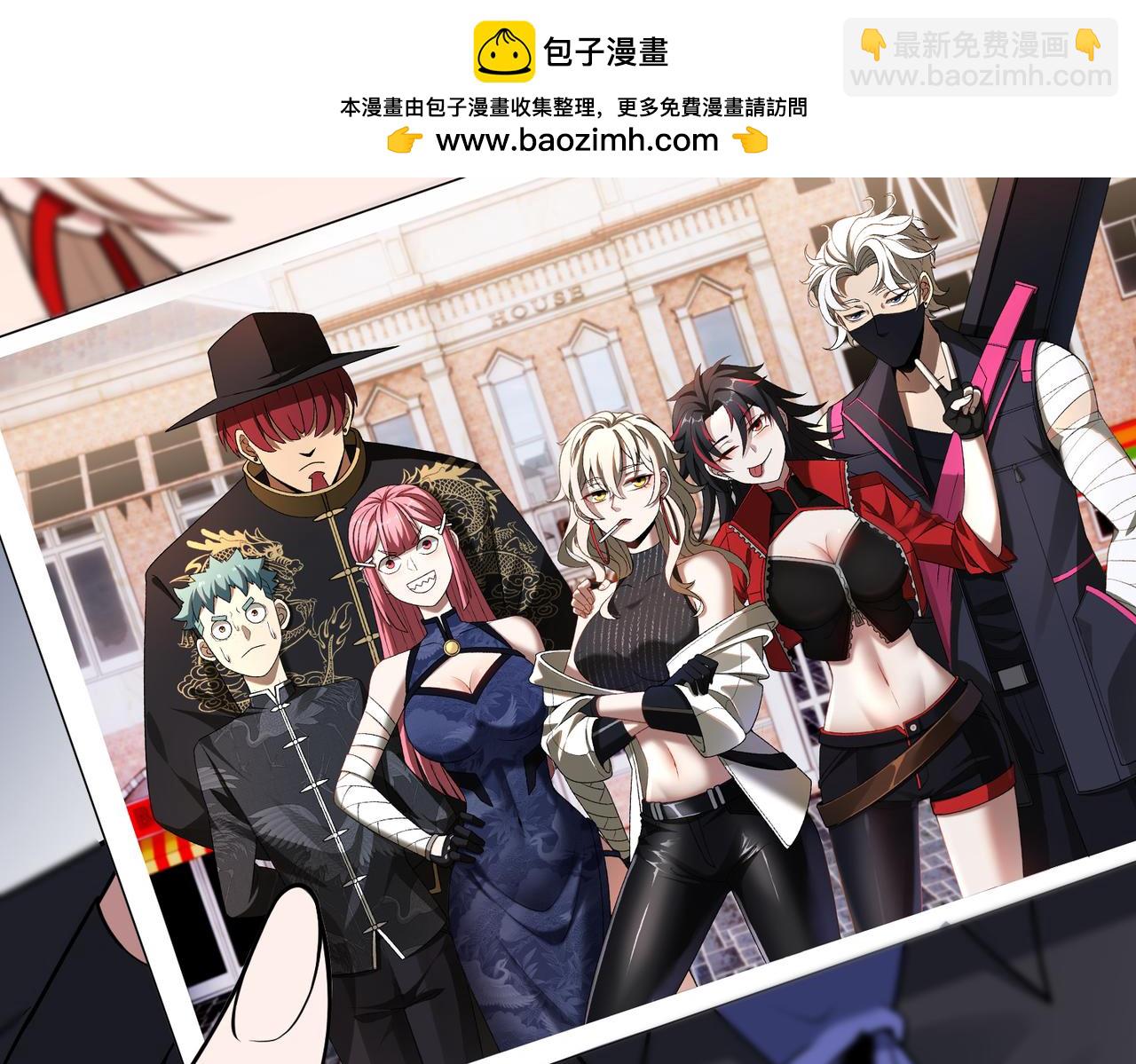 第80话 隐情(1/2)-第81话