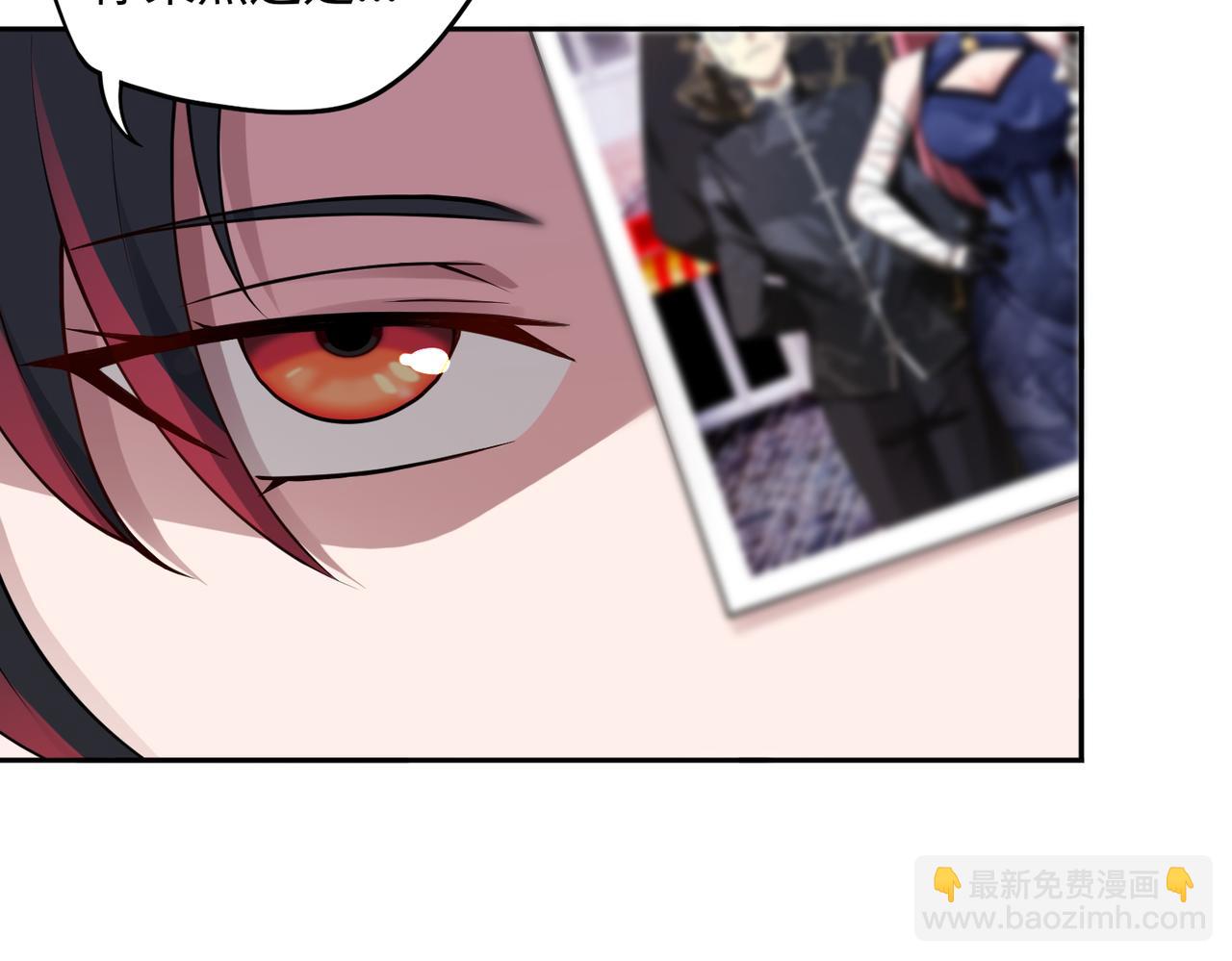 第80话 隐情(1/2)-第81话