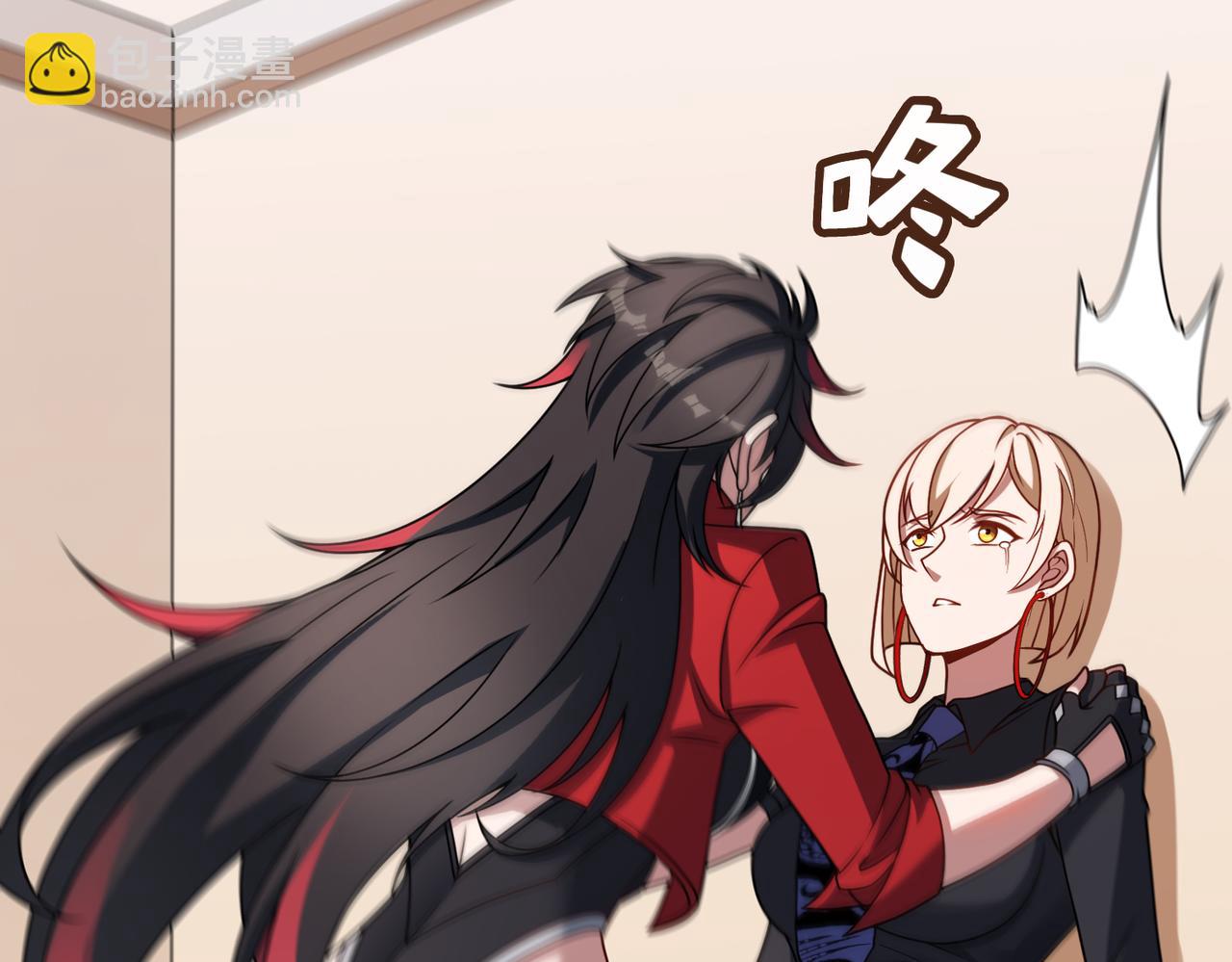 第80话 隐情(1/2)-第81话