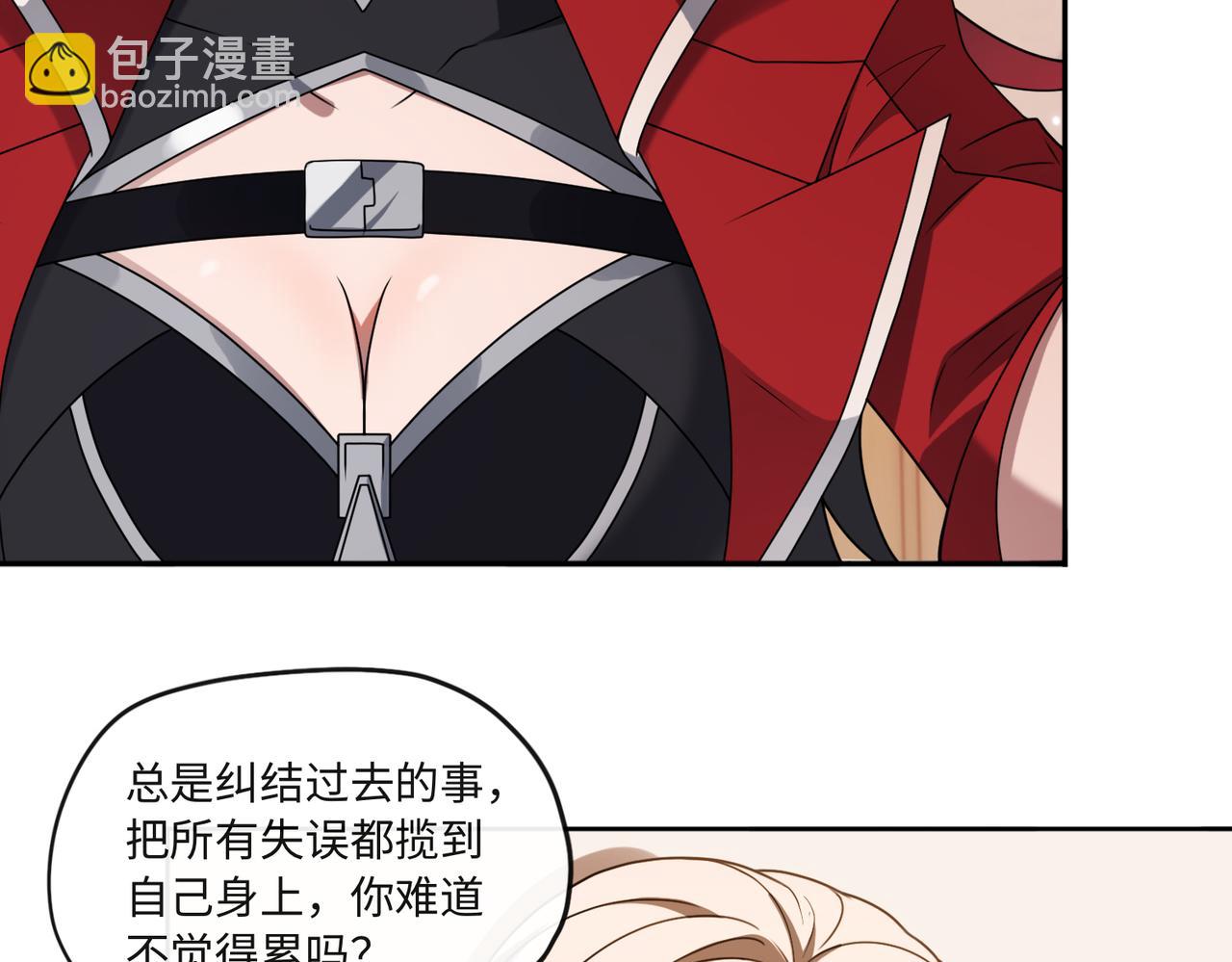 第80话 隐情(1/2)-第81话