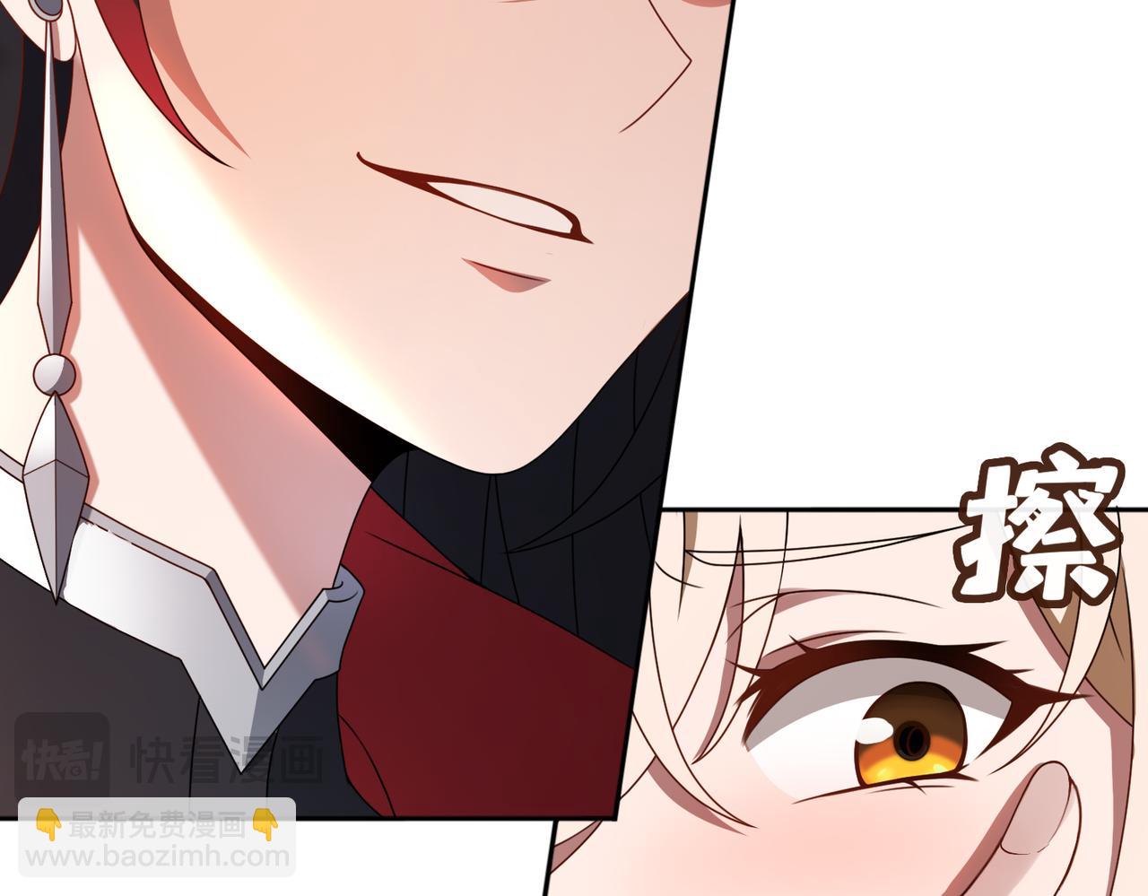 第80话 隐情(1/2)-第81话