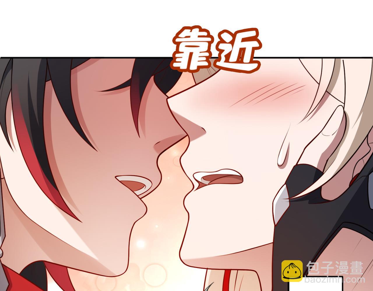 第80话 隐情(1/2)-第81话