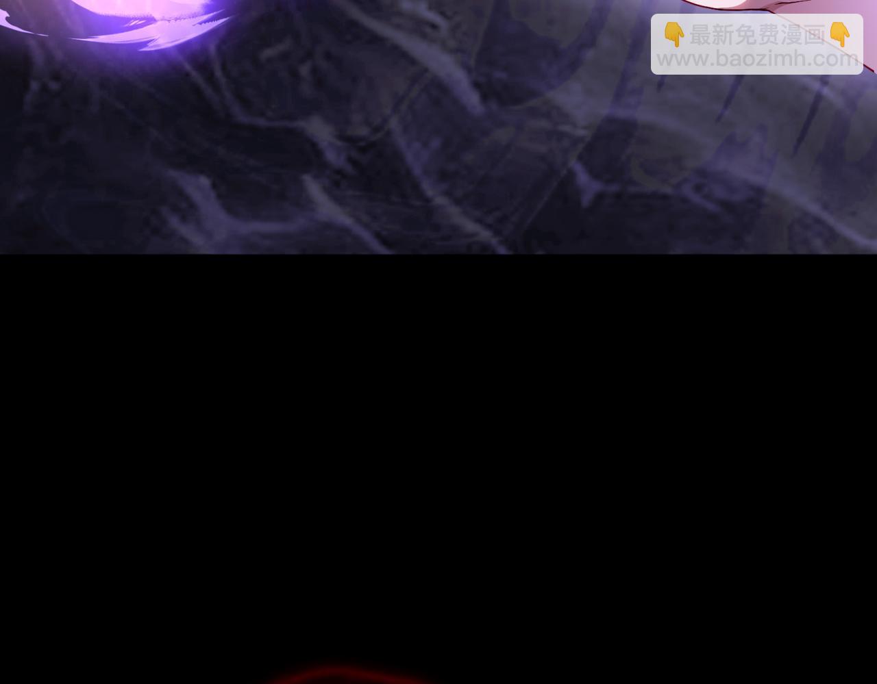 第82话 融合残躯(1/2)-第83话