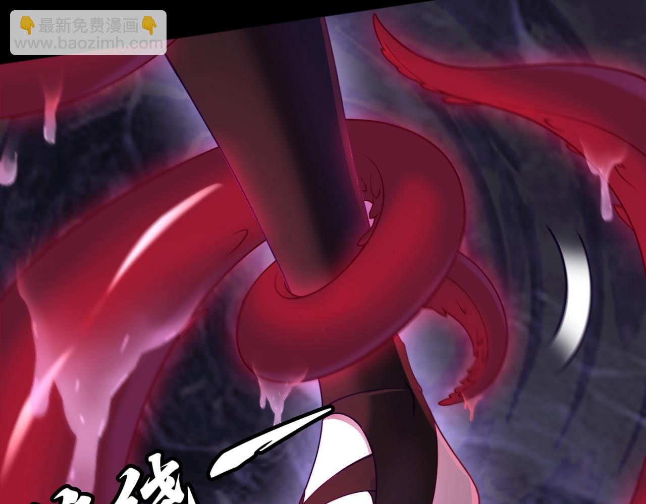 第82话 融合残躯(1/2)-第83话