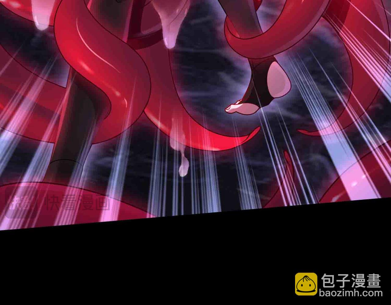 第82话 融合残躯(1/2)-第83话