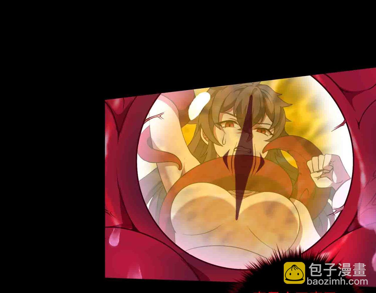 第82话 融合残躯(1/2)-第83话