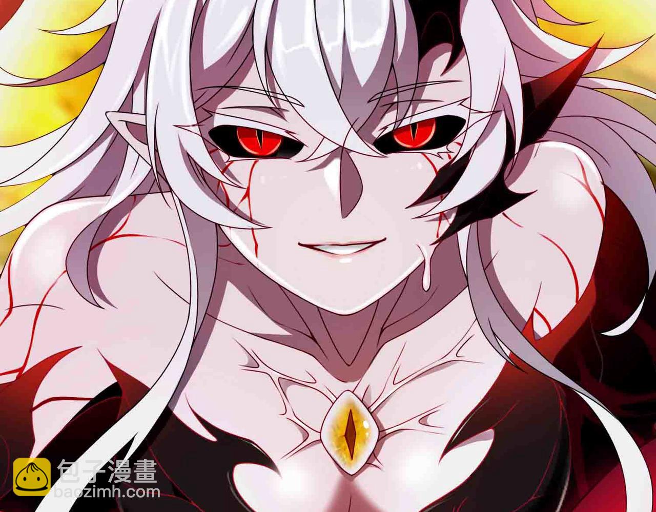 第82话 融合残躯(1/2)-第83话