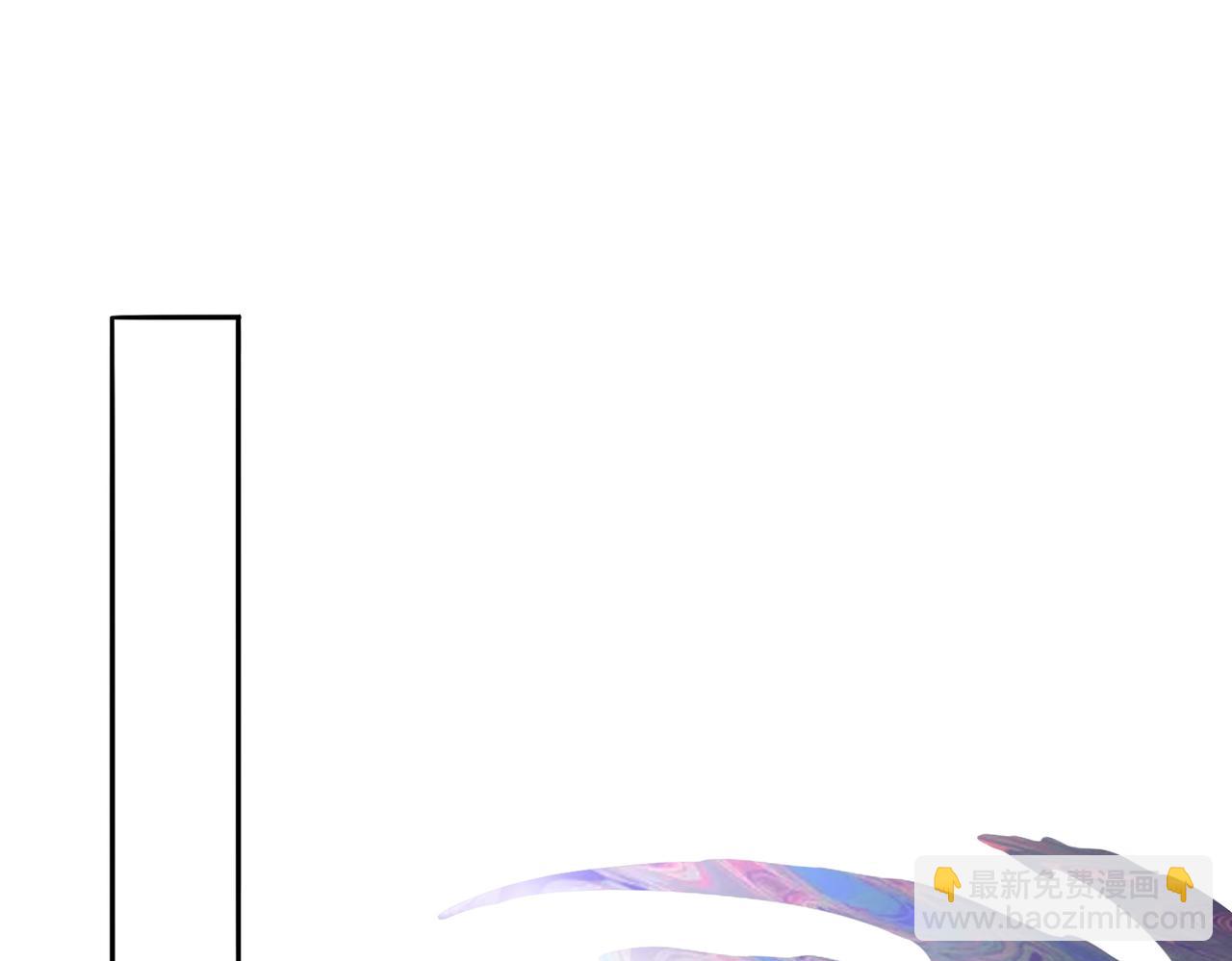 第82话 融合残躯(1/2)-第83话