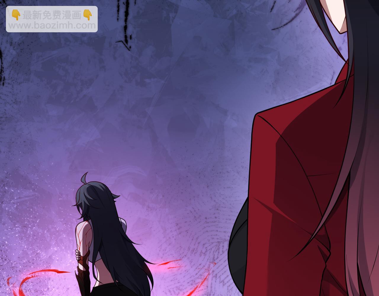 第82话 融合残躯(1/2)-第83话