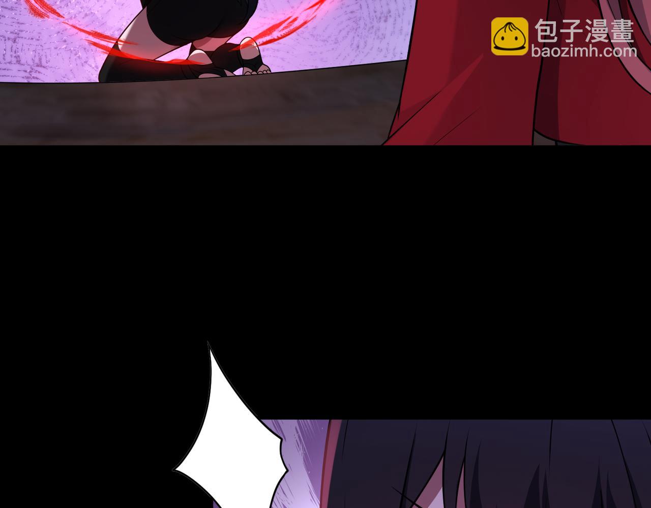 第82话 融合残躯(1/2)-第83话