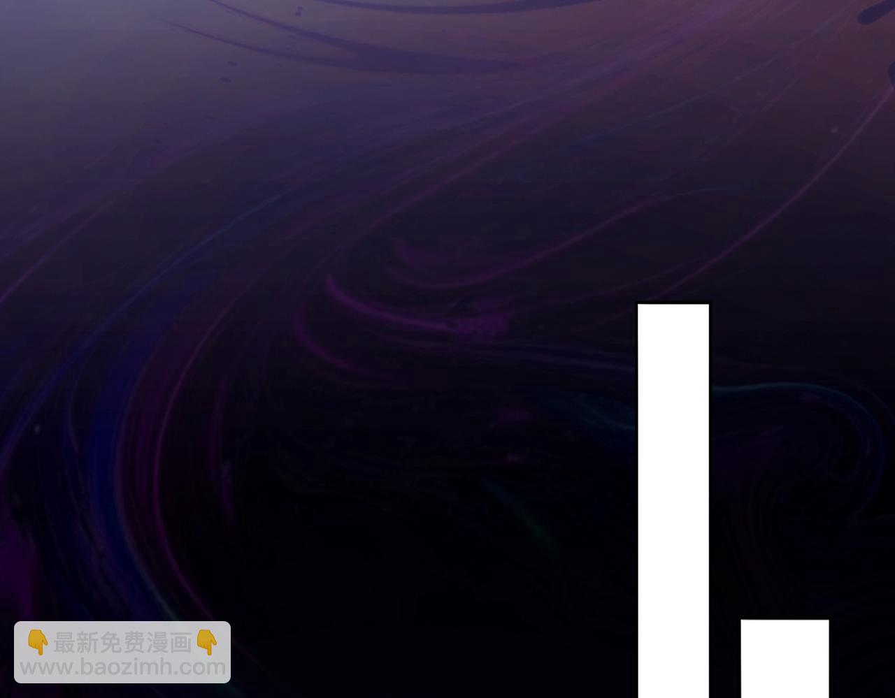 第82话 融合残躯(1/2)-第83话