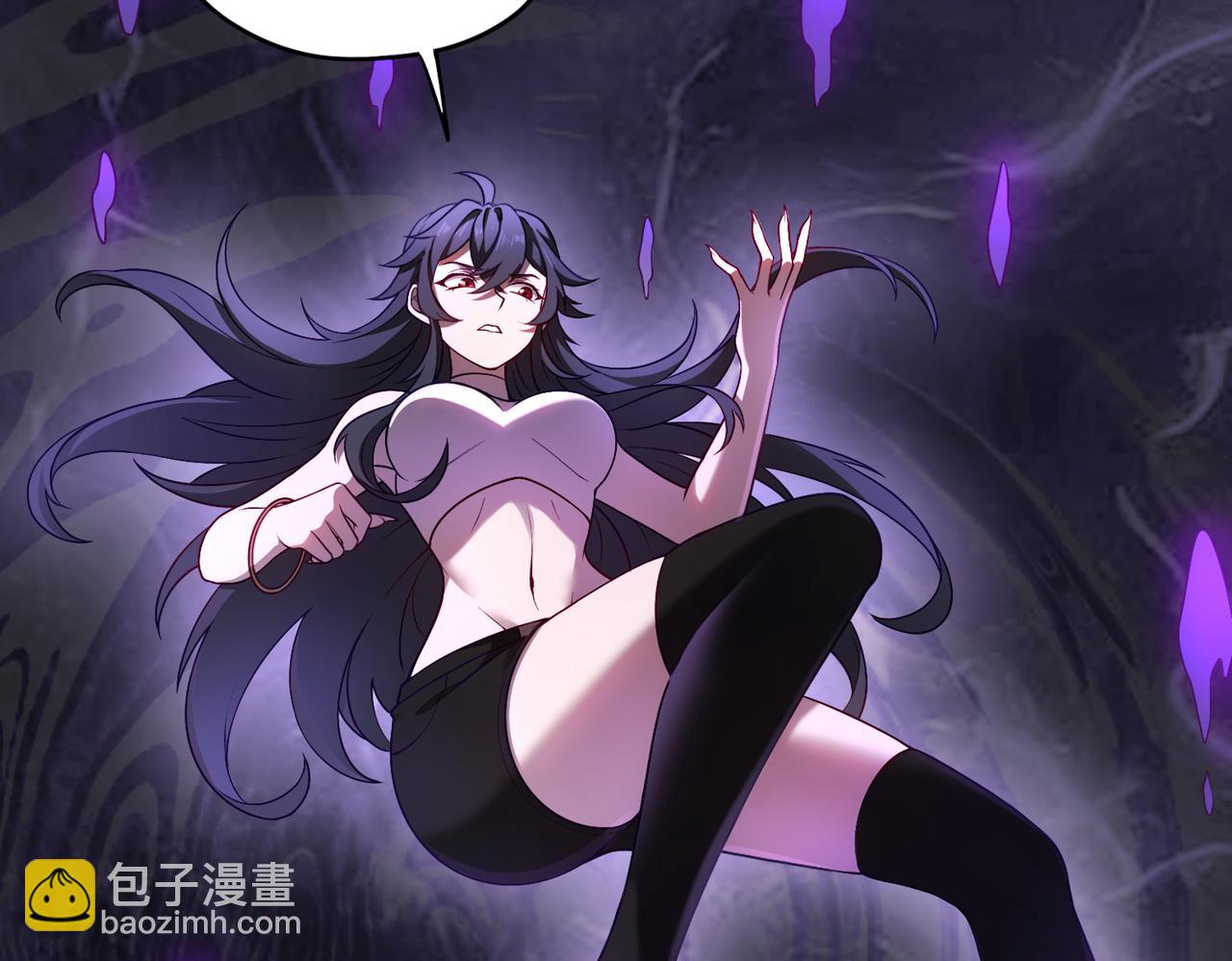 第82话 融合残躯(1/2)-第83话